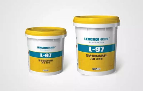 聚合物水泥防水涂料的認識和應用誤區