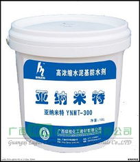 防水涂料市場動態 銷售、求購與貿易信息一覽