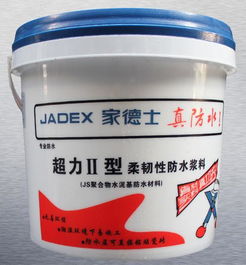 FYT-1橋梁防水涂料百科 特性、應用與施工要點