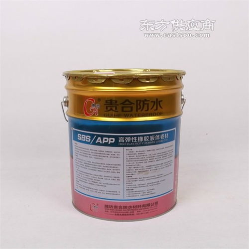 貴弘建材廠家 高品質防水涂料，揚州地區專業供應商