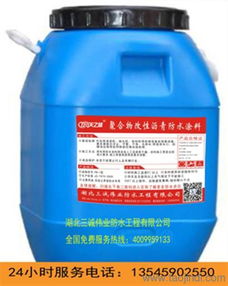 PB型聚合物改性瀝青 特性、應用與天之晴產品解析