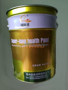 泉州地區品質優良的真石漆推薦與福建仿石漆廠家解析