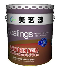 廣西南寧市森林木建材涂料廠 綠色涂裝，品質筑家