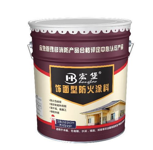 隧道防火涂料報價及廠家指南